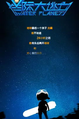 欧美午夜视频一区二区