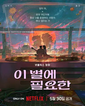 中文字幕亚洲综合久久五月天色无吗''